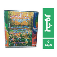 البرنسيسة بخور - 5 كجم