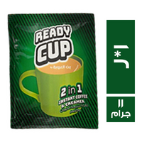 بن العروبة ريدي كاب قهوة سريعة 2*1 - 11 جم