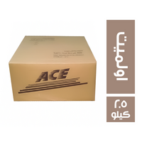 ايس بطاطس اولميت - 2.5 كجم