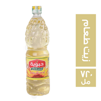 حبوبة زيت خليط - 720 مل