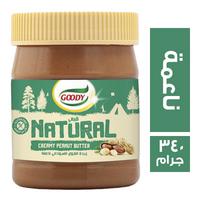 جودي زبدة فول سوداني ناعمة - 340 جم