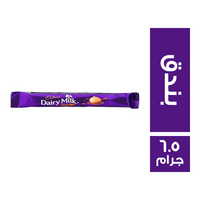 كادبوري شيكولاتة بالبندق - 6.5 جم