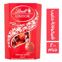 ليندت ليندور شيكولاتة حليب - 200 جم