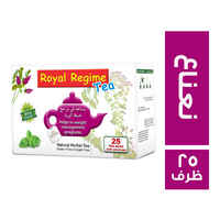 رويال هربس شاي ريجيم بالنعناع - 25 ظرف
