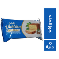 دهشة كيك بالزبدة وجوز الهند - 5 ج