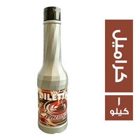 ديليتا صوص كراميل - 1 كجم