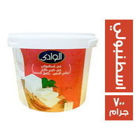 الوادي جبنة اسطنبولي - 700 جم