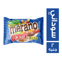 ميرانو شيكوبون بالسوداني - 2 ج