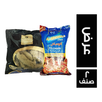 بون وي ستربس بارد - 1 كجم + الوسام موتزاريلا بيتزا - 1 كجم