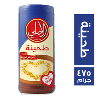 الاصلي طحينة - 475 جم