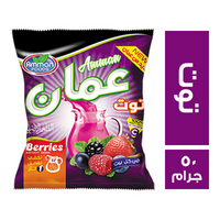 عمان عصير توت ظرف - 50 جم