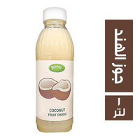 اوستربرج كراش جوز الهند - 1 لتر