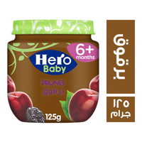 هيرو بيبي برطمان برقوق مهروس - 125 جم