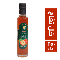 قها خل تفاح - 250 مل
