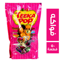 تيكا مصاصة بطعم الفواكه كيس - 50 قطعة