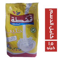 قشطة المملكة حليب بودر كامل الدسم - 1.5 كجم