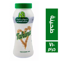 حلواني اخوان طحينة - 710 جم