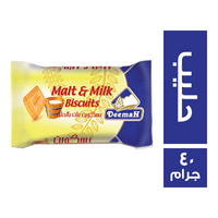 ديمه بسكويت ملت بالحليب - 40 جم