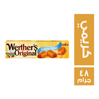 ويرزرز اورجينال توفي كريمي - 48 جم