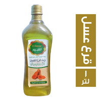 الفيروز زيت قرع عسل - 1 لتر