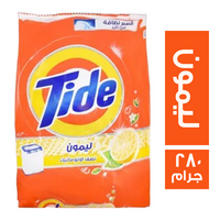 تايد مسحوق غسيل نصف اوتوماتيك برائحة الليمون - 280 جم