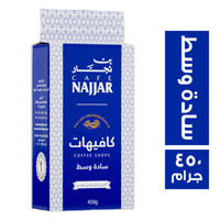بن نجار كافيهات سادة وسط - 450 جم