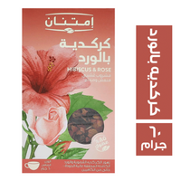 امتنان كركديه بالورد - 60 جم