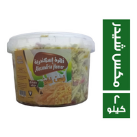 زهرة الاسكندرية مكس شيدر باللانشون - 2 كجم