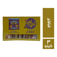 حلاوة المولد كرتون فاخر - 3 كجم