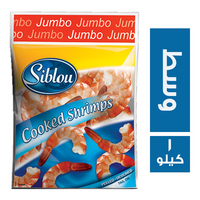سيبلو جمبري وسط - 400 جم