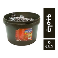 خير بلدي زيتون اسود جامبو - 5 كجم