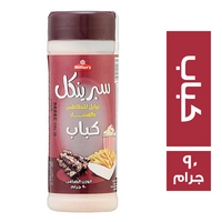 سبرينكل توابل للبطاطس والفشار كباب - 90 جم