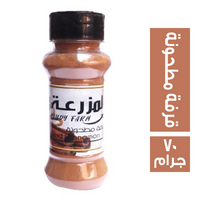 المزرعة قرفة مطحونة - 70 جم