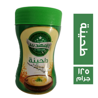 المهندس طحينة - 125 جم