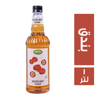 اوستربرج سيرب بندق - 1 لتر