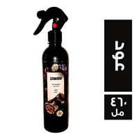 زوينة معطر جو برائحة العود - 460 مل
