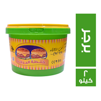 شيف رودي خلطة برجر - 2 كجم