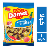 دامل كاندي كولا - 1 كجم