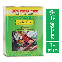 ماذرز ريسبي مدراس مسحوق كاري - 600 جم