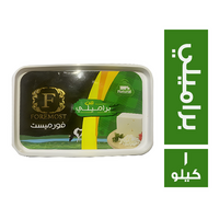 فورميست جبنة براميلي - 1 كجم