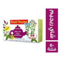 رويال هربس شاي ريجيم - 50 فتلة