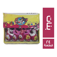 توي علي بيضة للبنات - 24 قطعة
