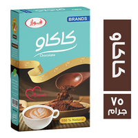 فواز كاكاو - 75 جم