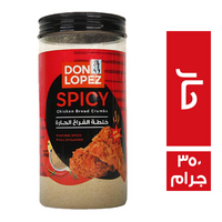دونلوبيز خلطة فراخ مقرمشة حار - 350 جم