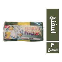 ماكس اسفنج - 3 قطع