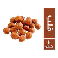 بندق قلب - 10 كجم