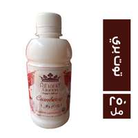 ريحانة معطر برائحة توت بري - 250 مل