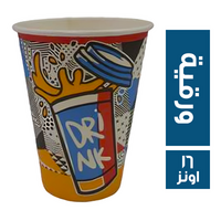 اكواب ورقية - 16 اونز