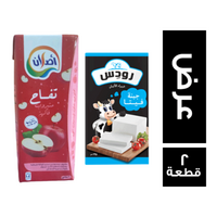 عرض رودس جبن فيتا - 125 جم + اصلان عصير تفاح - 200 مل - 2 قطعة