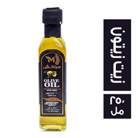 مراكش زيت زيتون - 250 مل